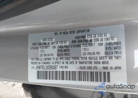 2025 Mazda Cx-5 2.5 S Preferred из США, поврежденный, VIN JM3KFBCL8S0550887